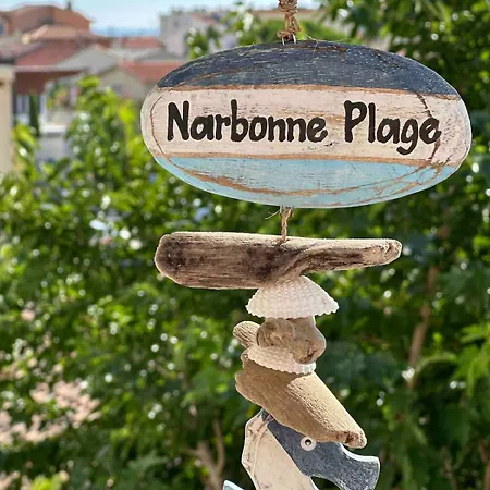 Le Flamingo - A 300 M - Terrasse - Climatisation Apartamento